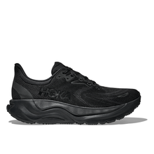 Load image into Gallery viewer, Hoka Men's Arahi 8 WIDE