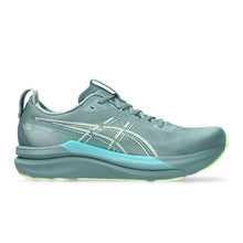 Load image into Gallery viewer, Asics Men's Gel - Kayano 33