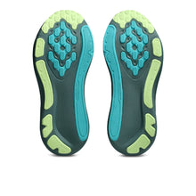 Load image into Gallery viewer, Asics Men's Gel - Kayano 33