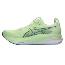 Load image into Gallery viewer, Asics Men's Gel - Kayano 33