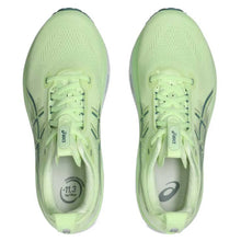 Load image into Gallery viewer, Asics Men's Gel - Kayano 33