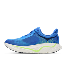 Load image into Gallery viewer, Hoka Men's Arahi 9