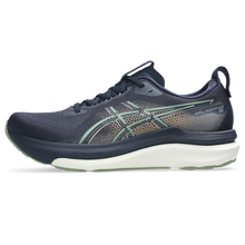 Load image into Gallery viewer, Asics Men's Gel - Kayano 33
