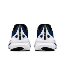 Load image into Gallery viewer, Saucony Men's Omni 22