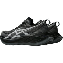 Load image into Gallery viewer, Asics Men's Superblast 2
