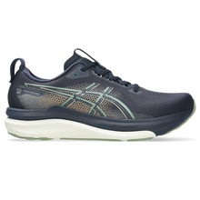 Load image into Gallery viewer, Asics Men's Gel - Kayano 33
