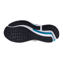 Load image into Gallery viewer, Mizuno Men&#39;s Wave Inspire 21
